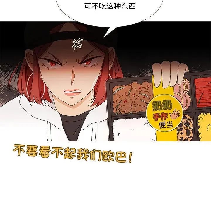 2 第22页