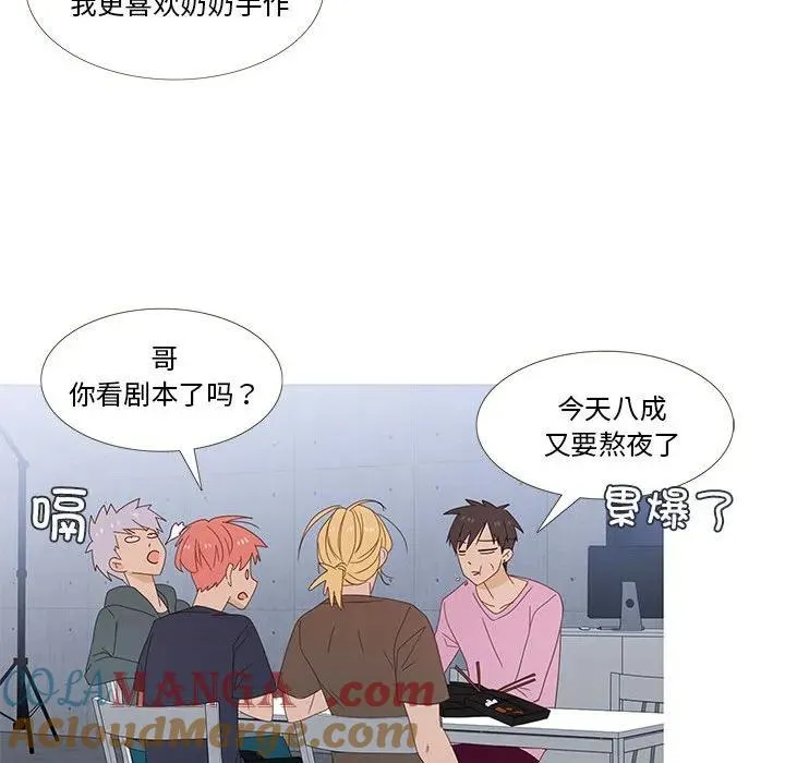 2 第25页