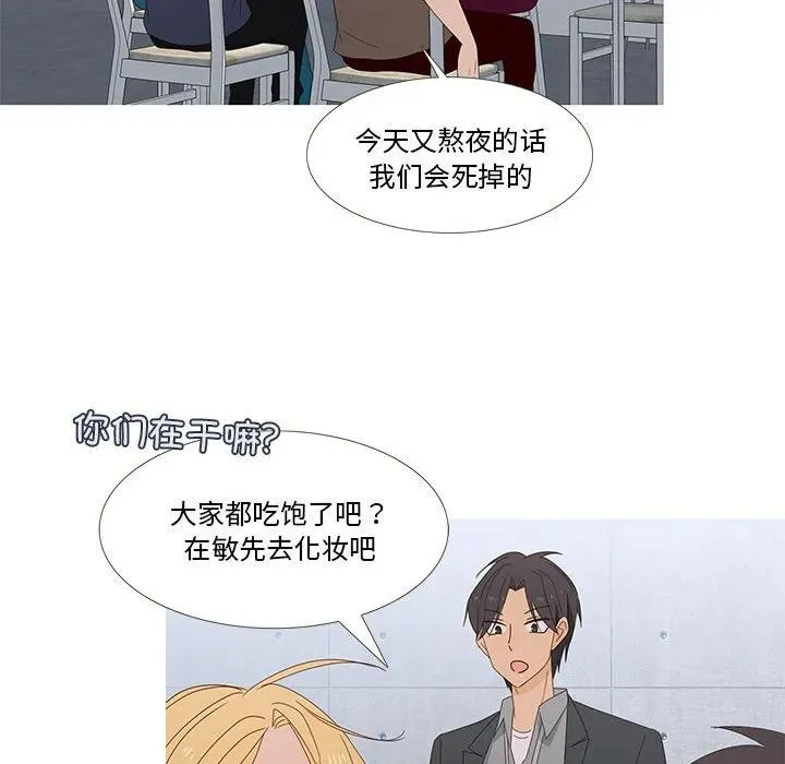 2 第26页