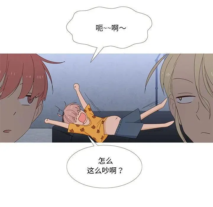 2 第32页