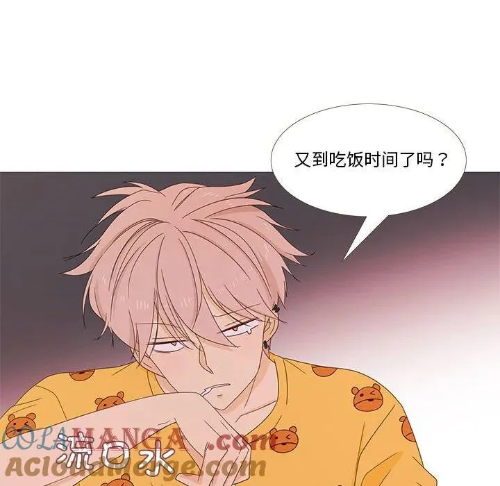 2 第33页