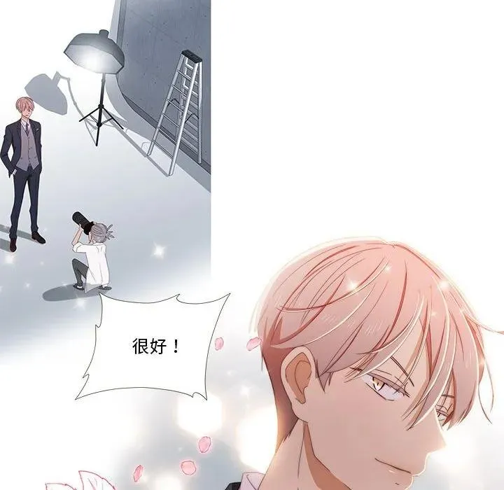 2 第38页