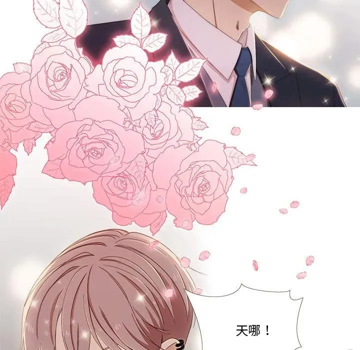 2 第39页