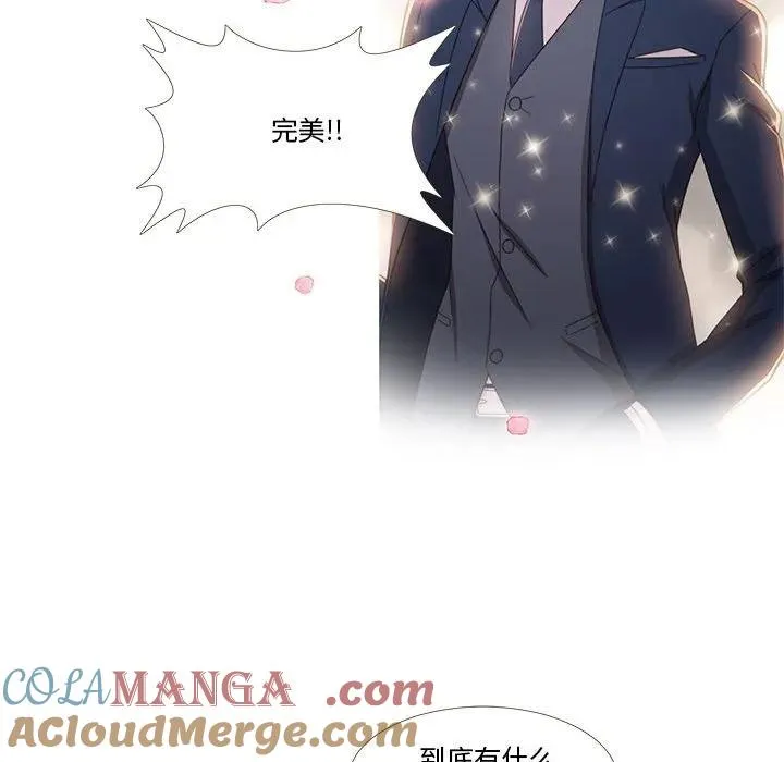 2 第41页