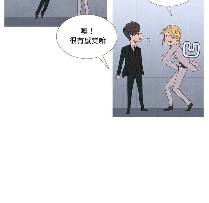 2 第44页