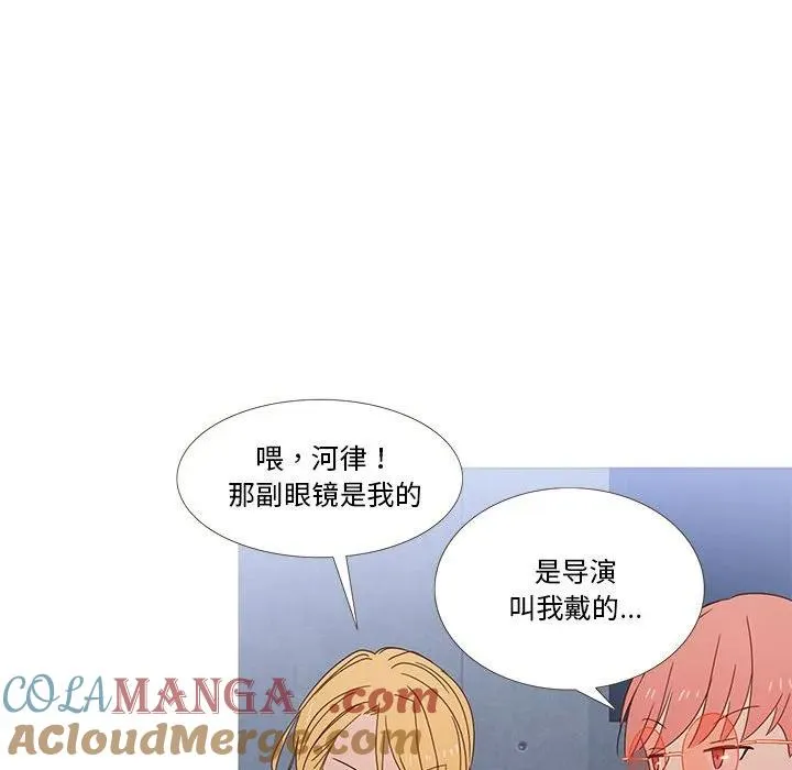 2 第45页
