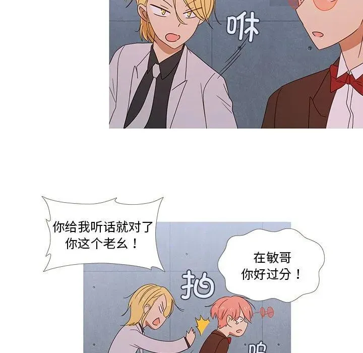 2 第46页