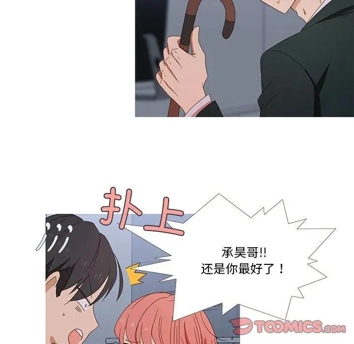 2 第48页