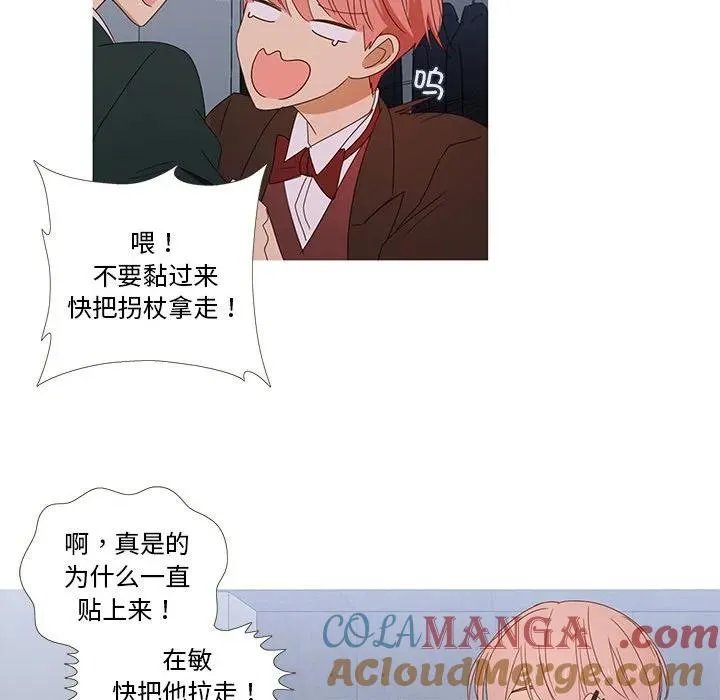 2 第49页