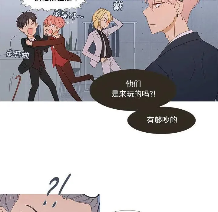 2 第50页