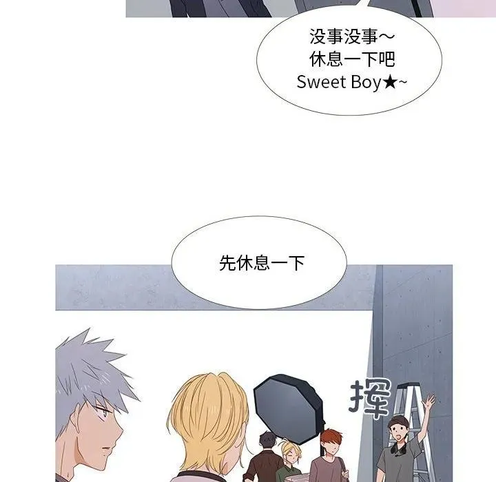 2 第52页