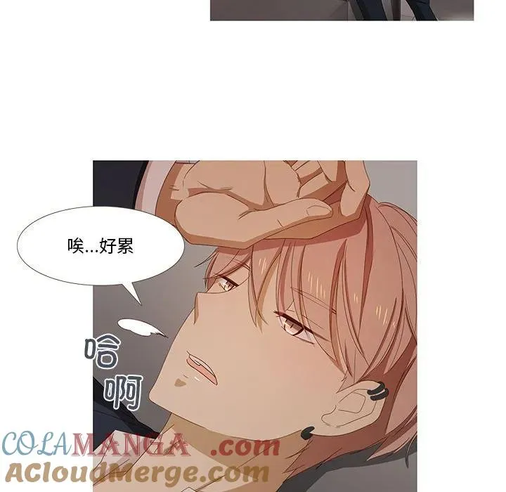 2 第57页