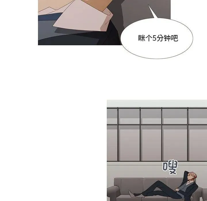 2 第58页