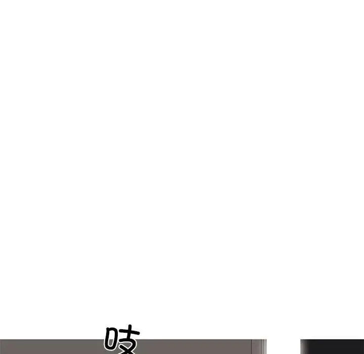 2 第60页