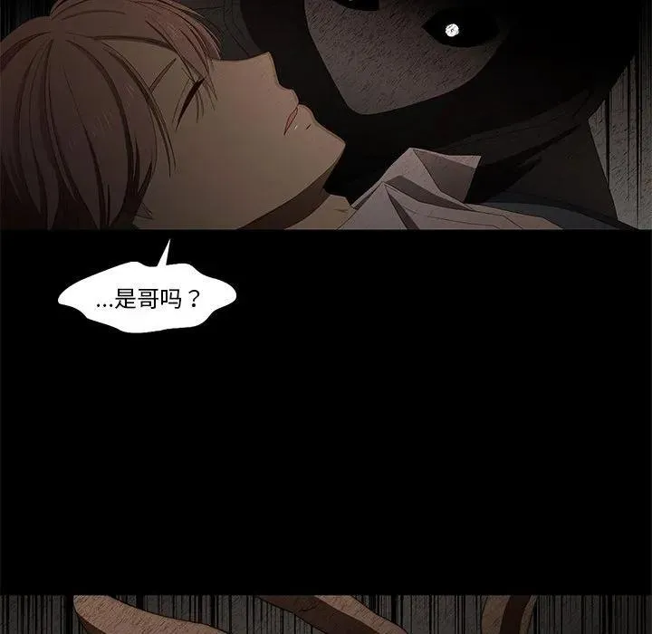 2 第67页
