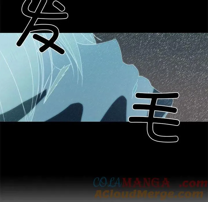 2 第69页