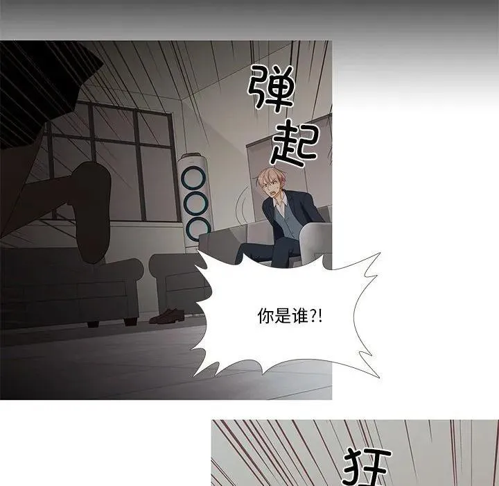 2 第70页