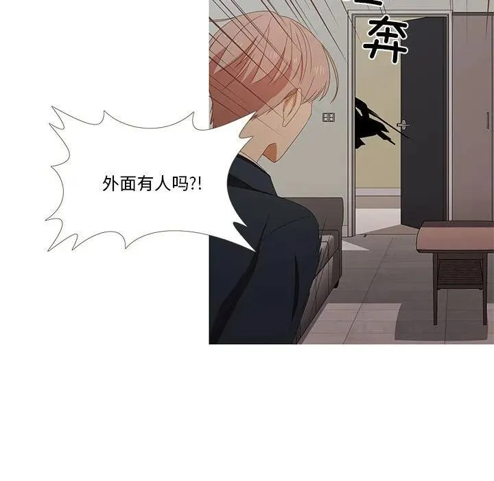 2 第71页