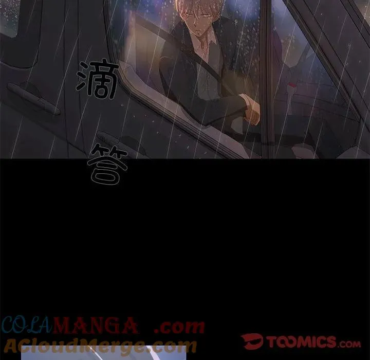 2 第93页