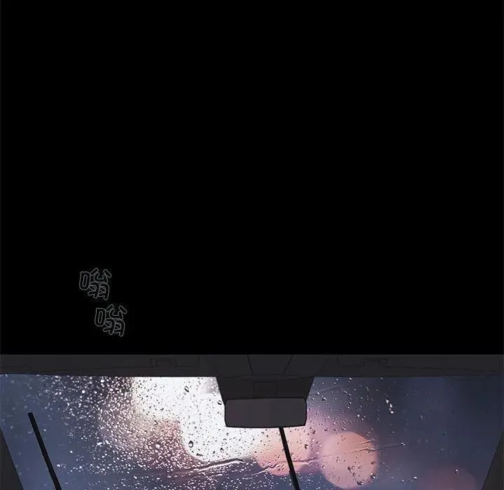 2 第95页