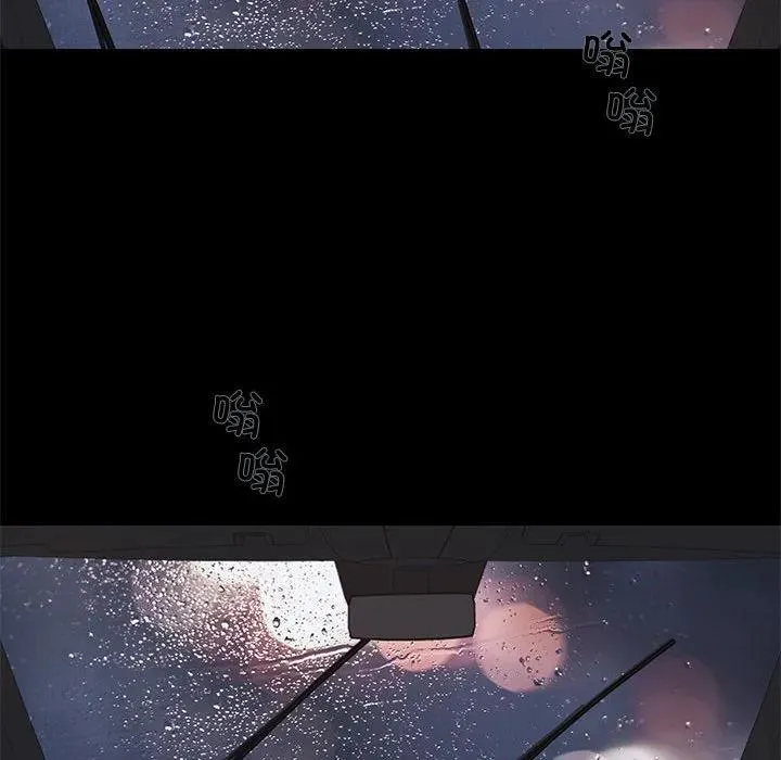 2 第96页