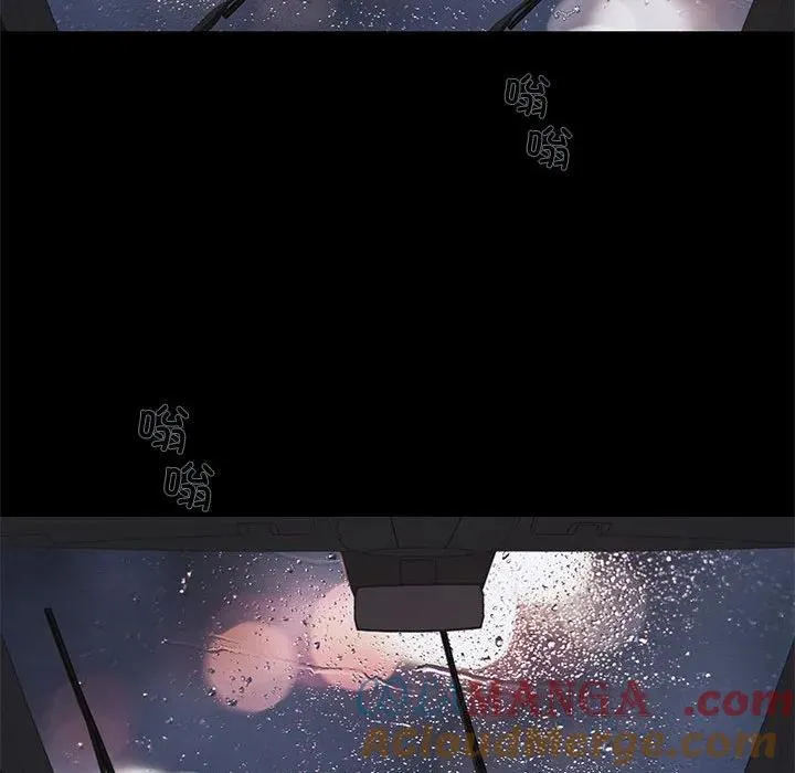 2 第97页