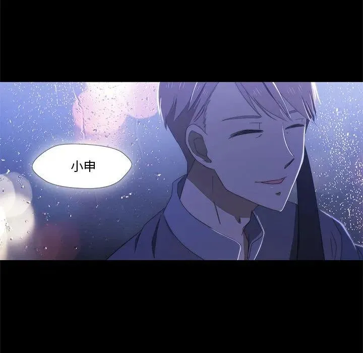2 第103页