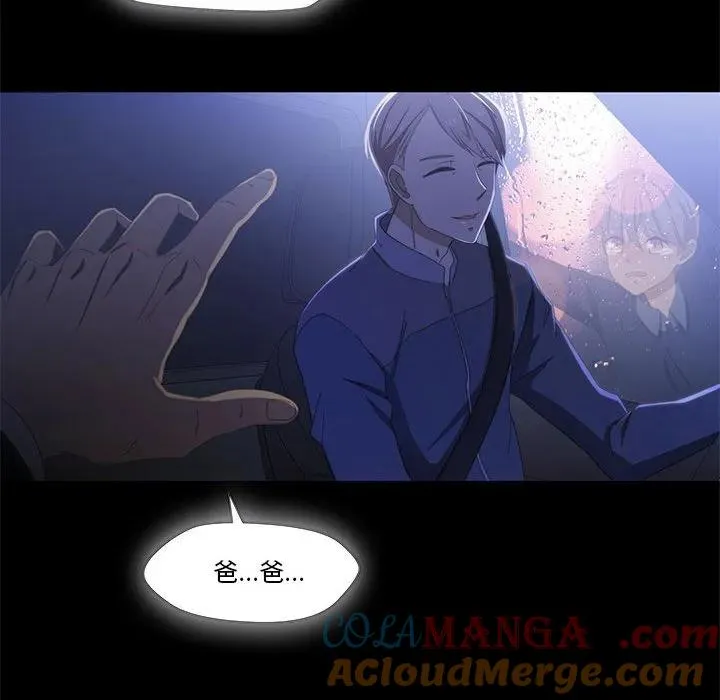 2 第105页
