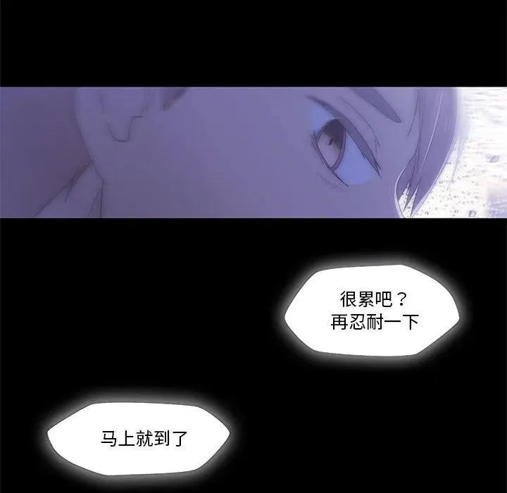 2 第106页