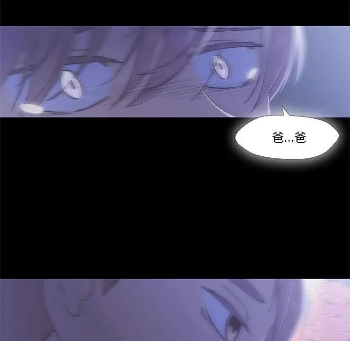 2 第107页