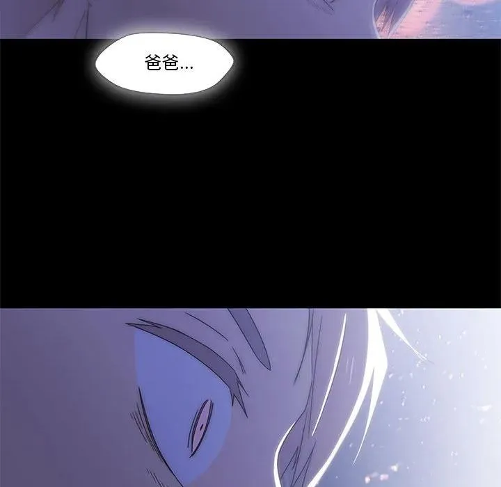 2 第108页