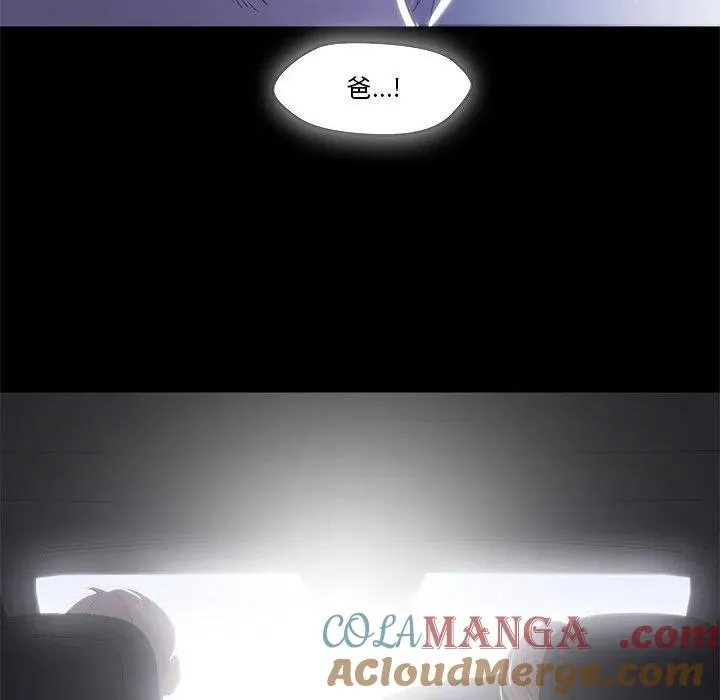 2 第109页