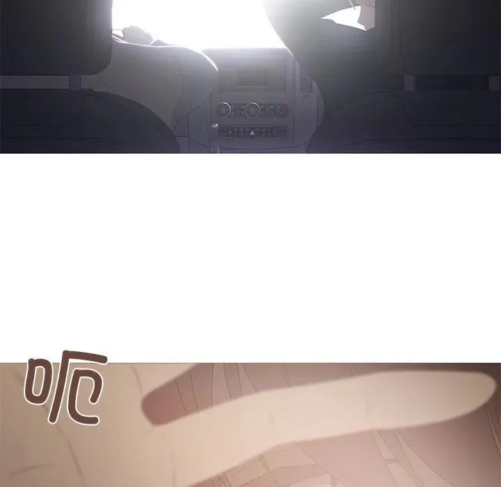 2 第110页