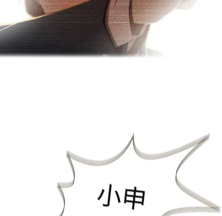 2 第114页
