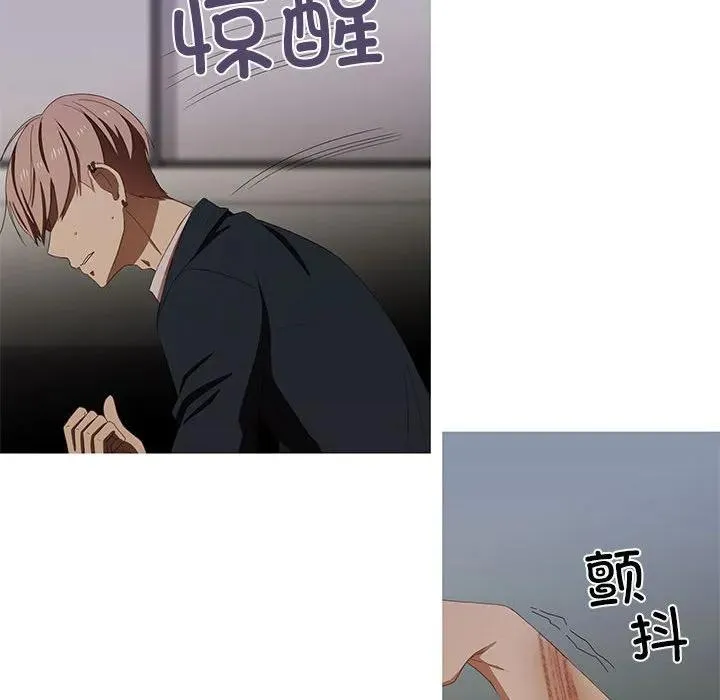 2 第123页