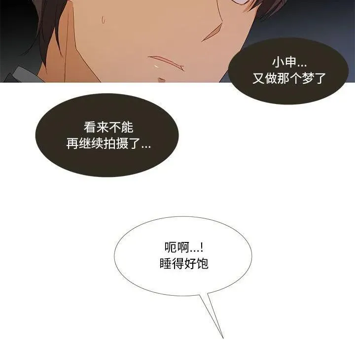 2 第127页