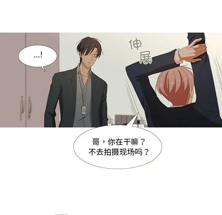 2 第128页