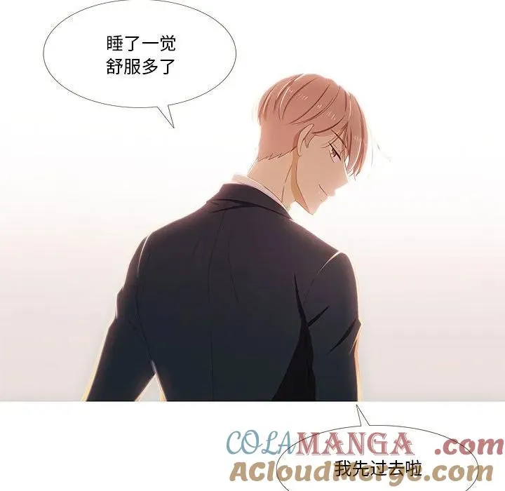 2 第129页