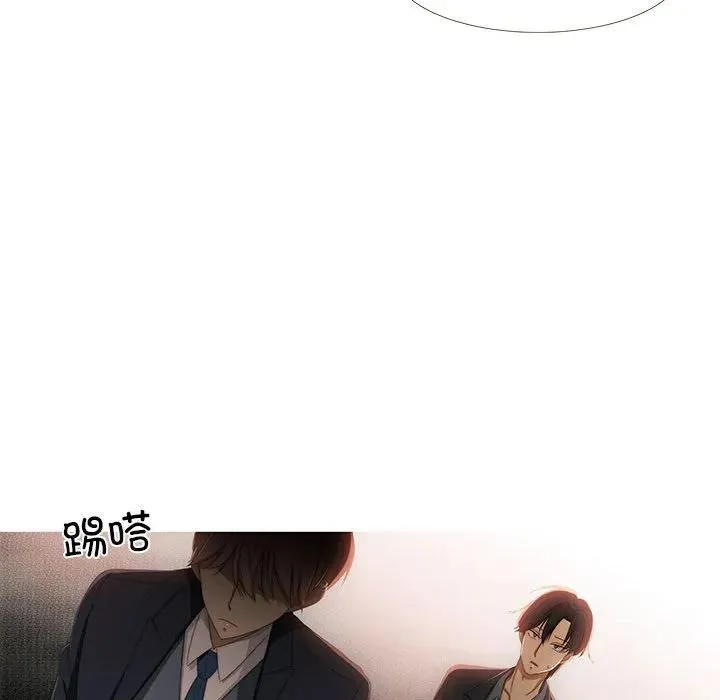 2 第130页