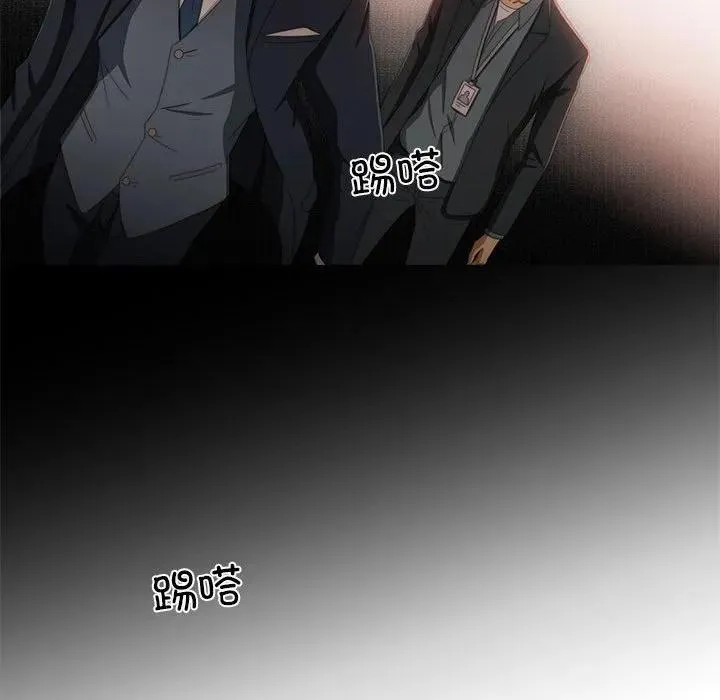 2 第131页