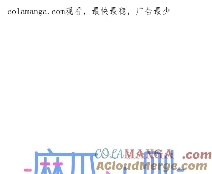 3 第1页