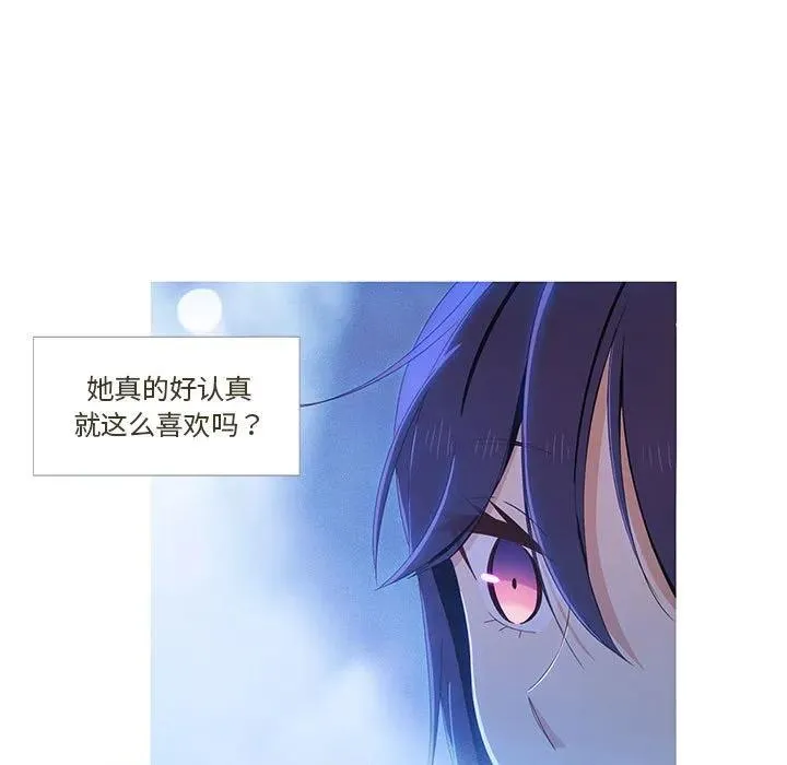 3 第11页