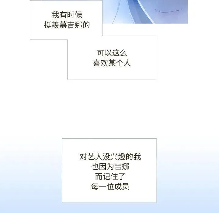 3 第12页