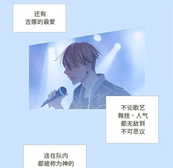3 第14页