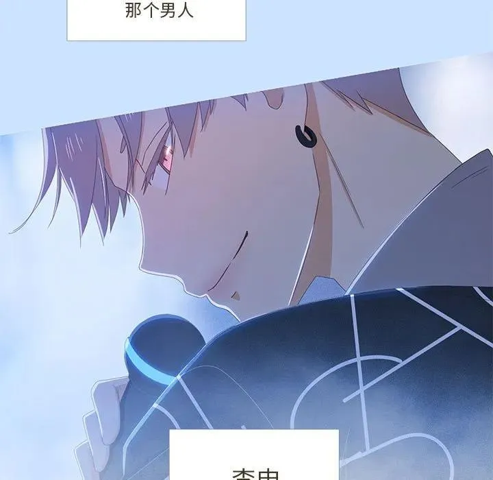 3 第15页