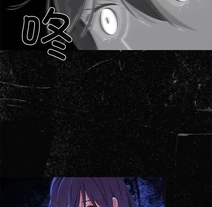 3 第17页