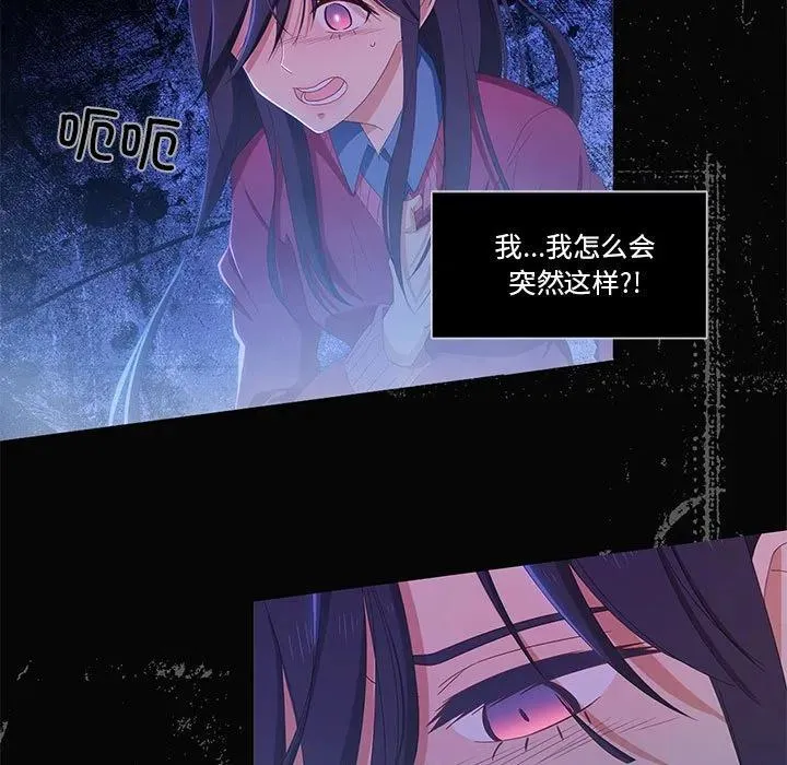 3 第18页