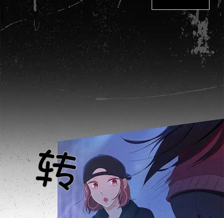 3 第20页