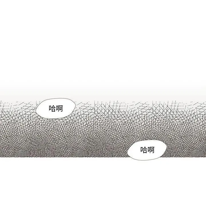 3 第23页