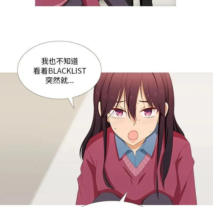 3 第26页